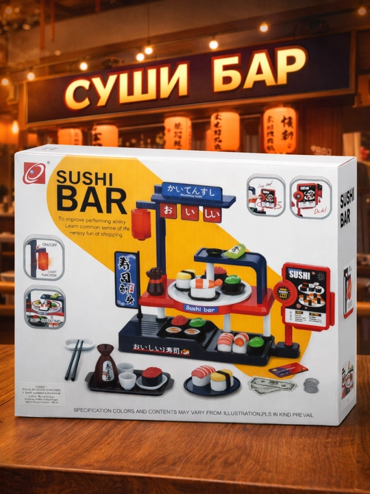 Sushi bar - 