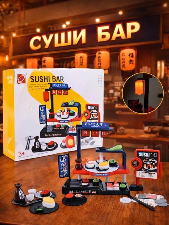 Sushi bar