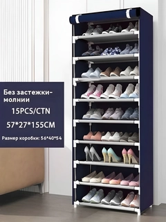 Бежевый