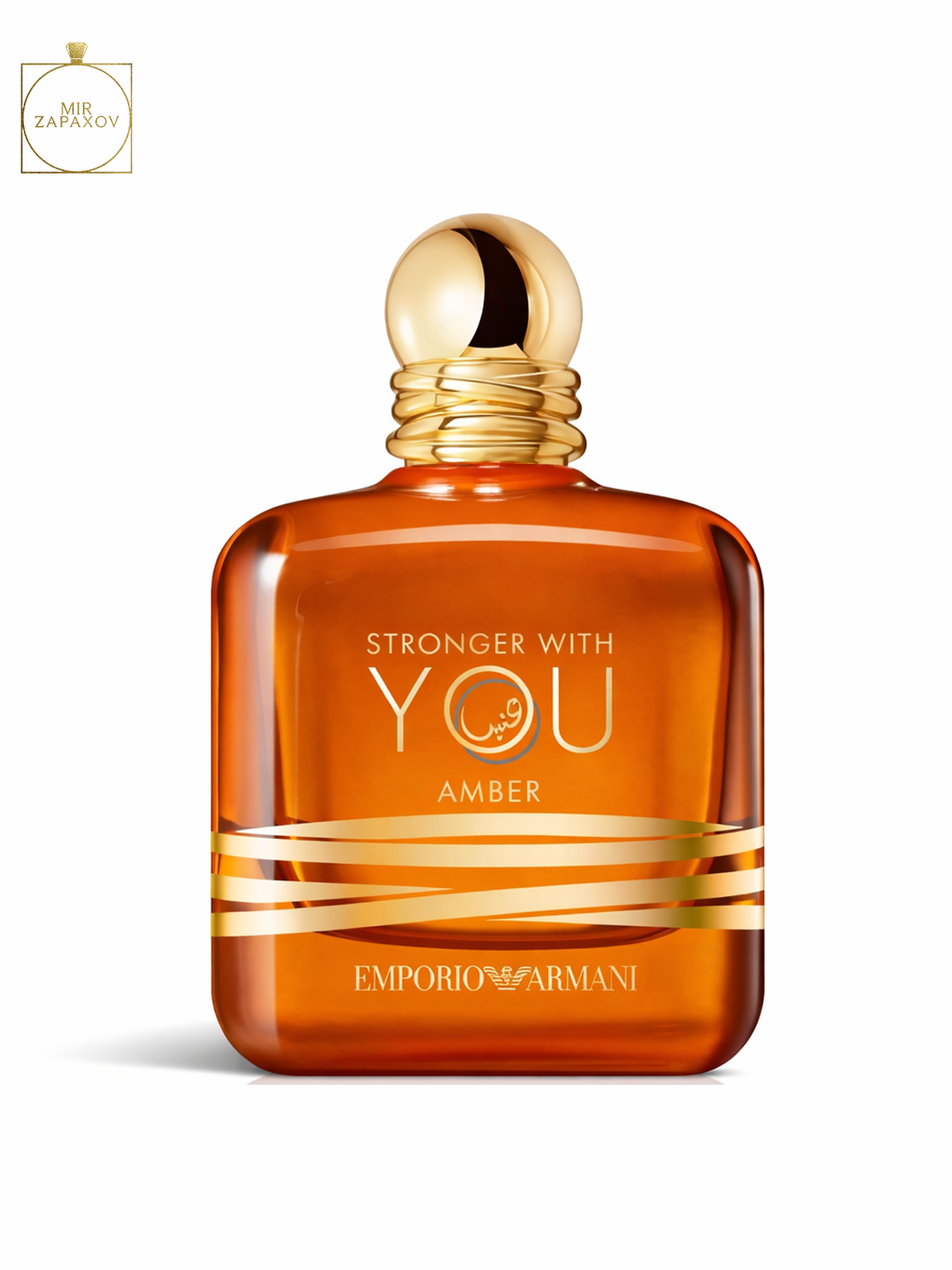Erkaklar atiri Giorgio Armani Stronger With You Absolutely, Intensely, Freeze,Amber, 100ml - 