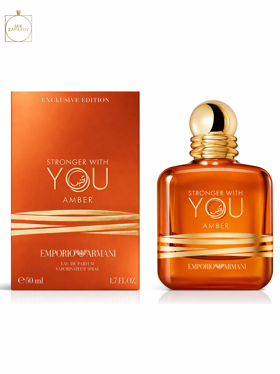 Erkaklar atiri Giorgio Armani Stronger With You Absolutely, Intensely, Freeze,Amber, 100ml