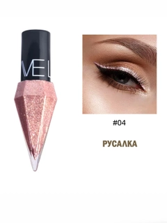 Кораллово-розовый