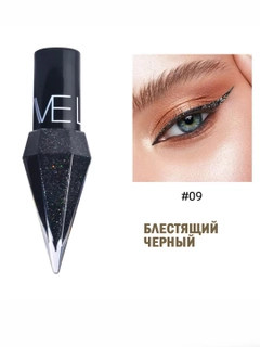 Черный