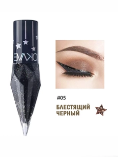 Тёмно-серый
