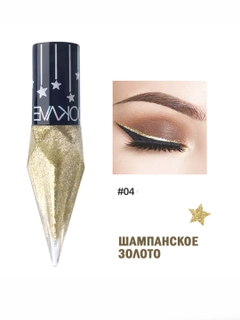 Песочный хаки
