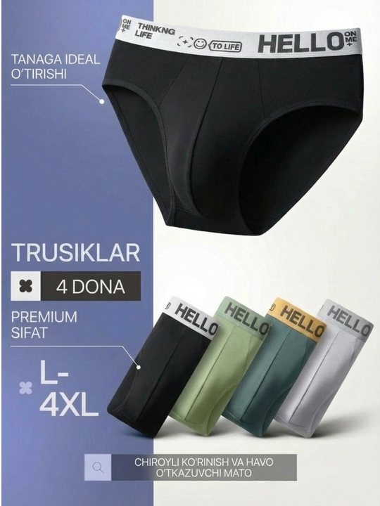 Erkaklar trusiklari, bokserlar, to‘plam, tabiiy materialdan, to'plamda 4 dona