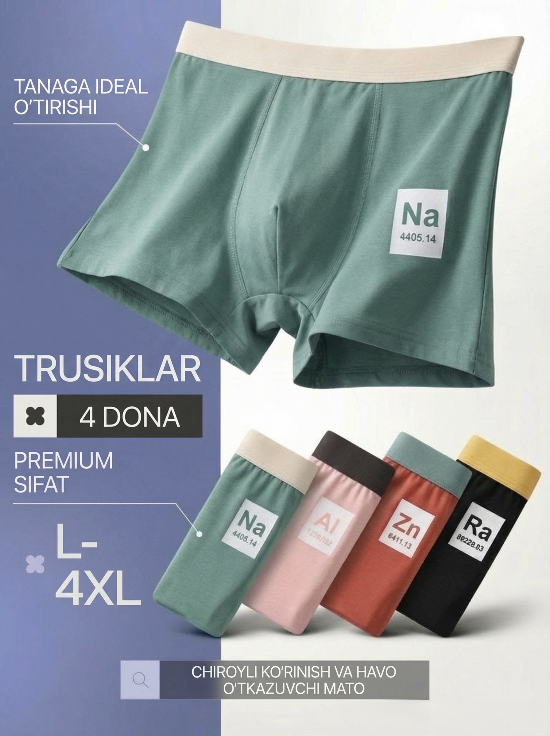 Erkaklar trusiklari, bokserlar, to‘plam, tabiiy materialdan, to'plamda 4 dona