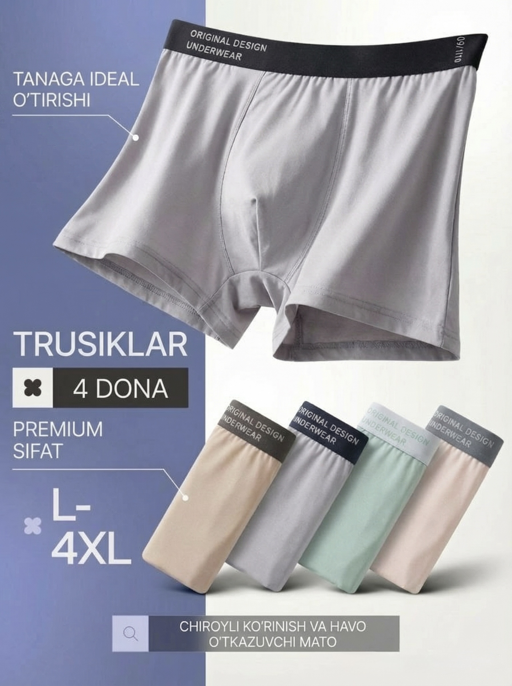 Erkaklar trusiklari, bokserlar, to‘plam, tabiiy materialdan, to'plamda 4 dona