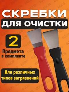 Oq