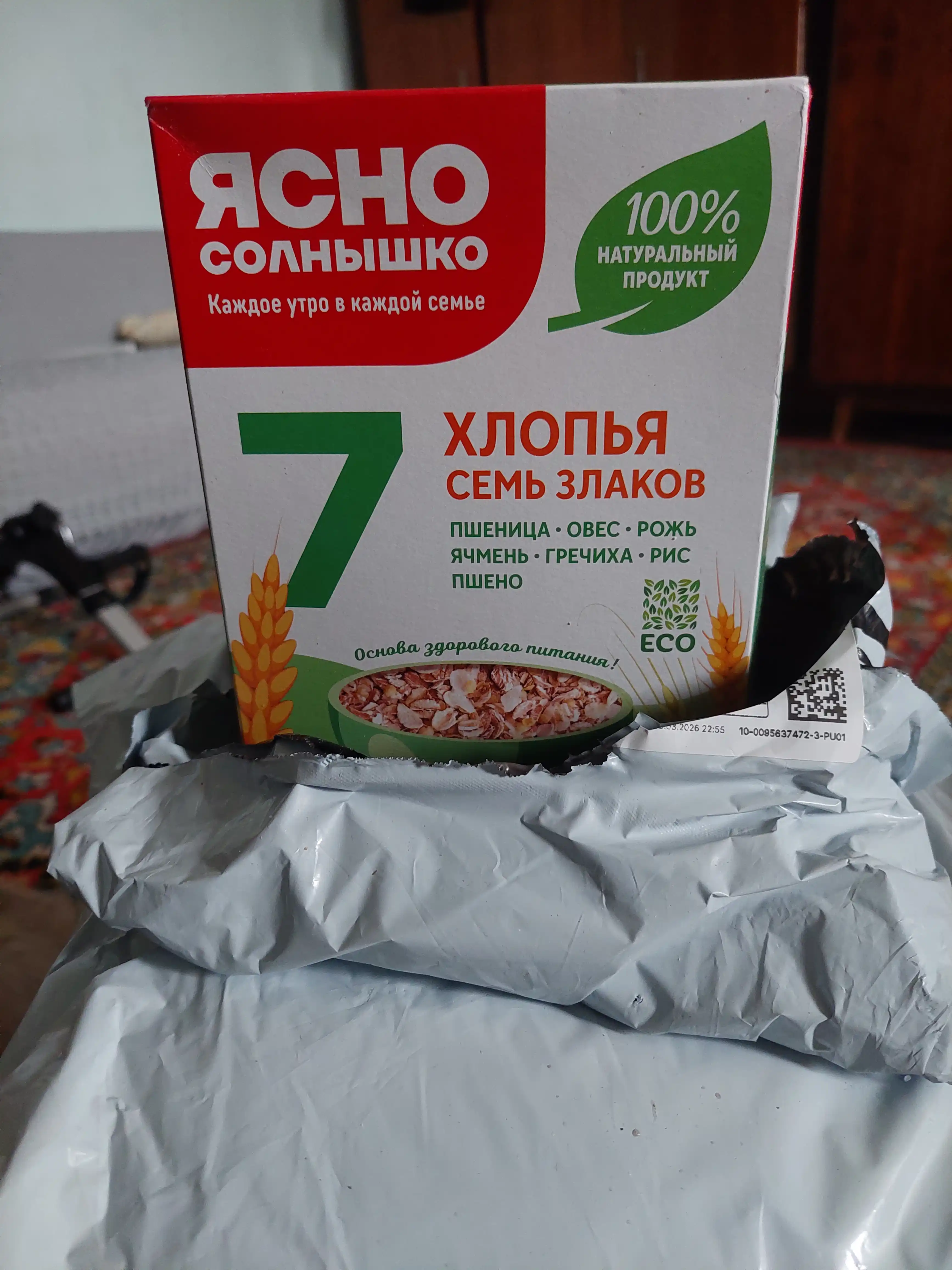 Хлопья Ясно Солнышко, семь злаков, 400 г