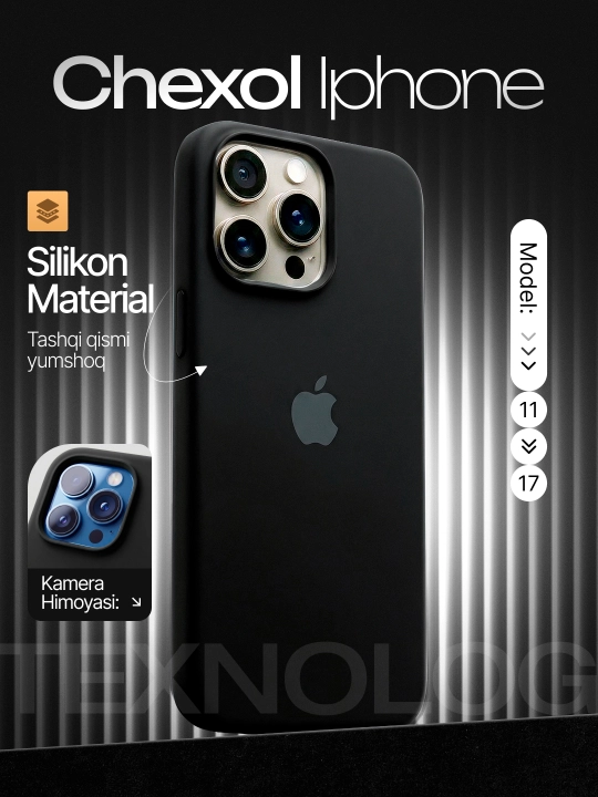 Цветной силиконовый чехол для iPhone 11, 12, 13, 14, 15, 16, 17 Pro, Pro Max - 