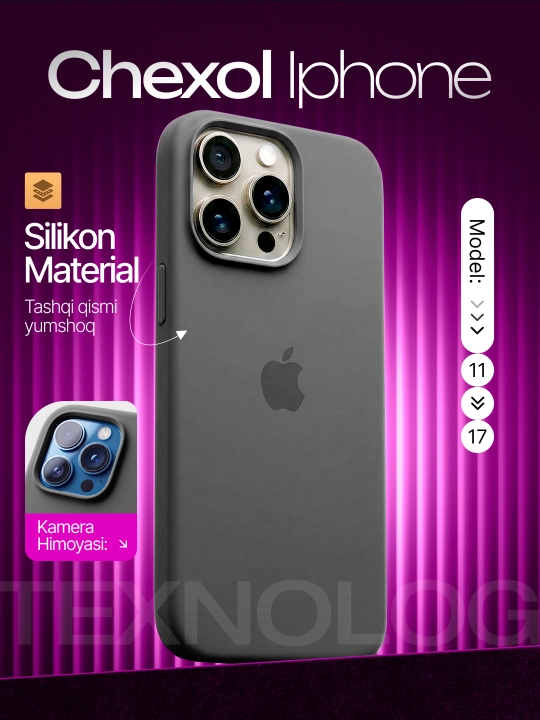 Цветной силиконовый чехол для iPhone 11, 12, 13, 14, 15, 16, 17 Pro, Pro Max - 