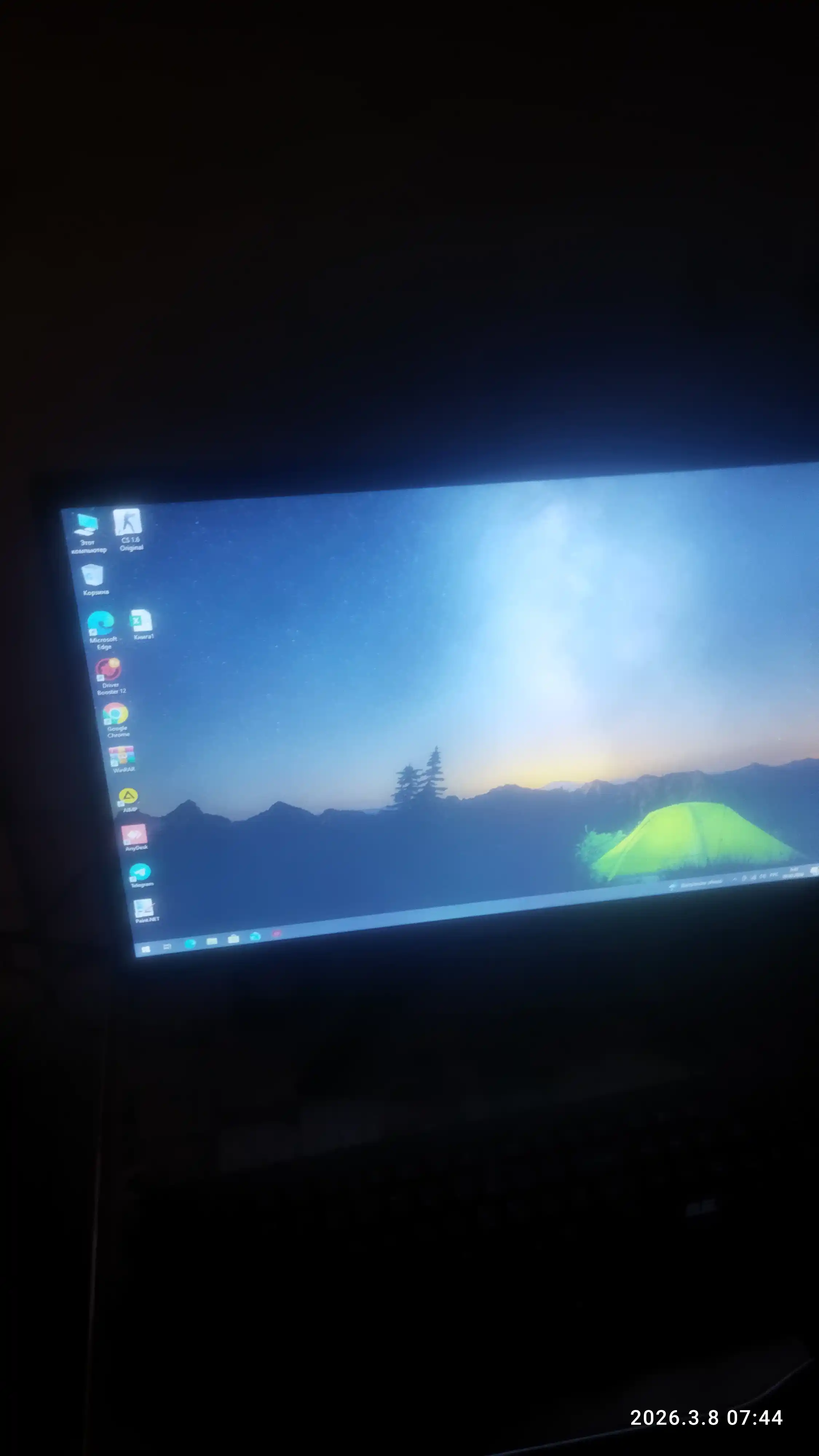 Ofis, uy va o'qish uchun shaxsiy kompyuter, Windows o'rnatilgan, Intel Core i5, 256 GB SSD