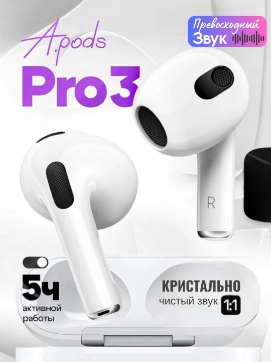 Dsaila Air Pro3 Simsiz naushniklar — ochiq dizayn, shovqinni kamaytirish, iOS/Android