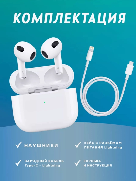 APods 3 simsiz sensorli naushniklar — iPhone, Android va kompyuter bilan mos