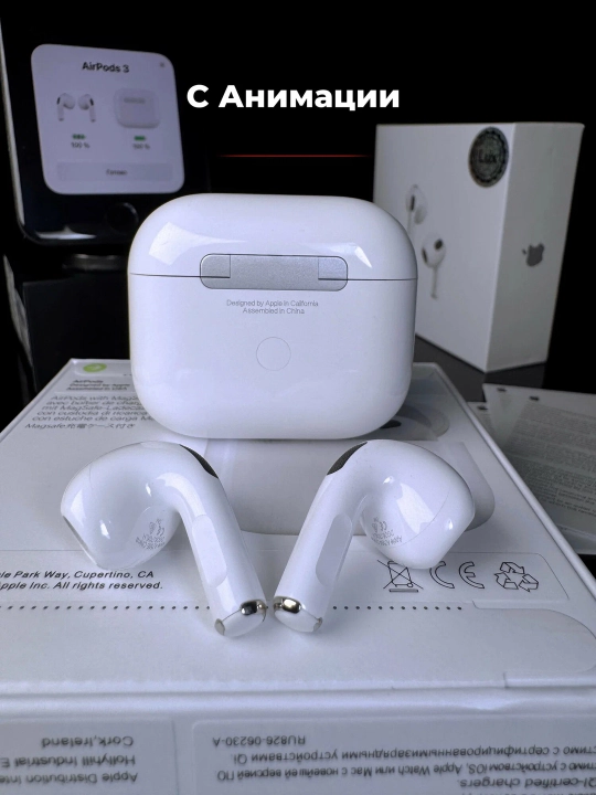 Беспроводные наушники Pro3 — Bluetooth, ANC, 10 мм драйвер - 