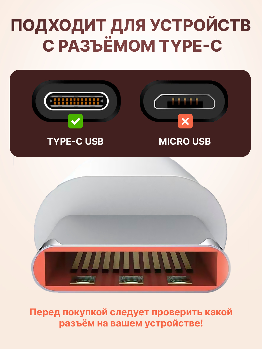USB Type-C 6A kabeli - Xiaomi,Honor, Huawei uchun tezkor quvvatlash - 