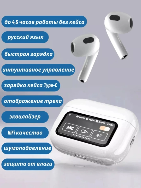 Pods 3 — Simsiz naushniklar, sensorli boshqaruv va kuchli bass