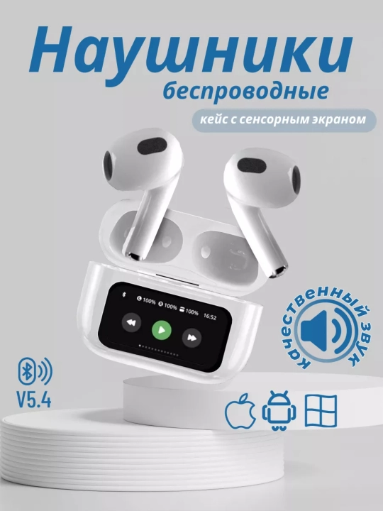 Pods 3 - sensorli ekran va kuchli bassga ega simsiz quloqchinlar