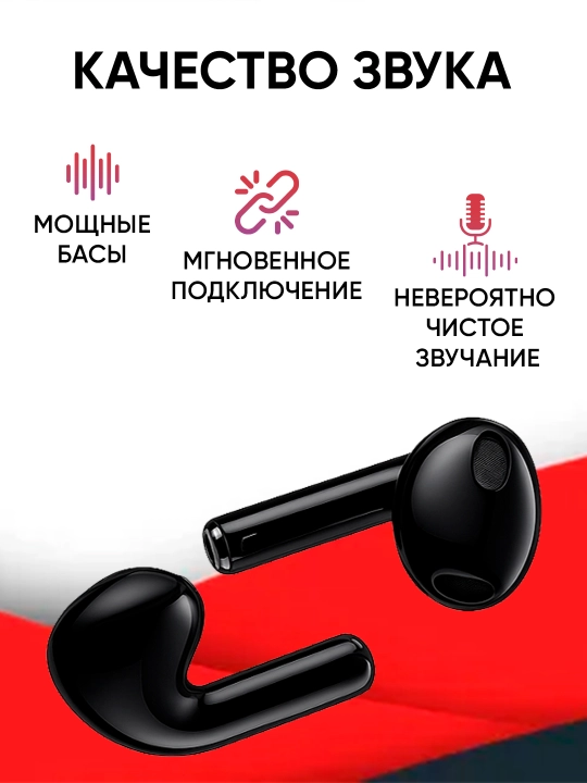 Pods 3 Simsiz naushniklar — Bluetooth TWS iPhone va Android uchun - 