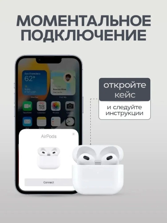 Pods 3 simsiz quloqchinlar— iOS va Android uchun Bluetooth quloqchin