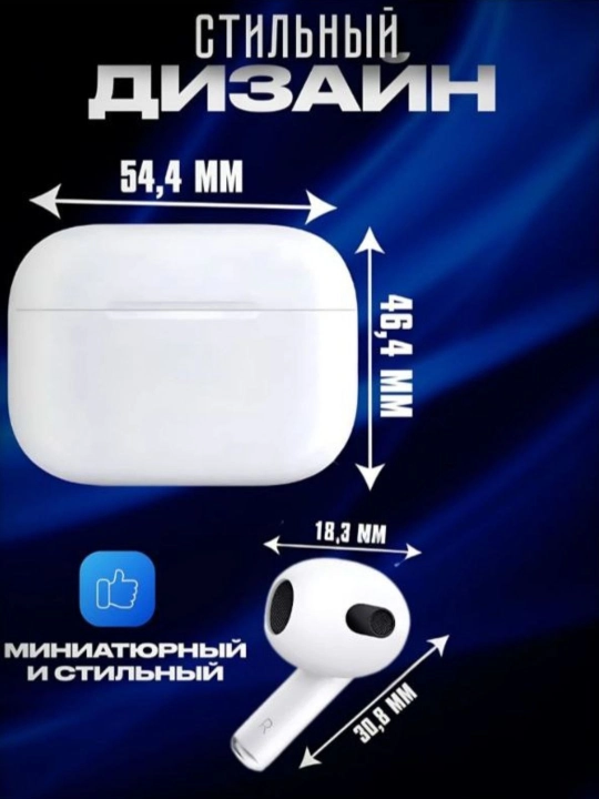 Pods 3 Simsiz naushniklar — iPhone va Android uchun, Bluetooth