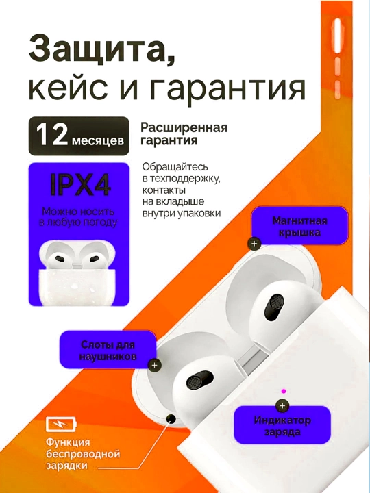 Pods 3 Simsiz naushniklar — Bluetooth, iPhone va Android uchun