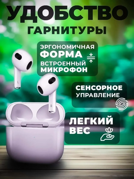 Air Pro3 simsiz naushniklar — vakuumsiz, shovqinni bostiruvchi, iOS/Android