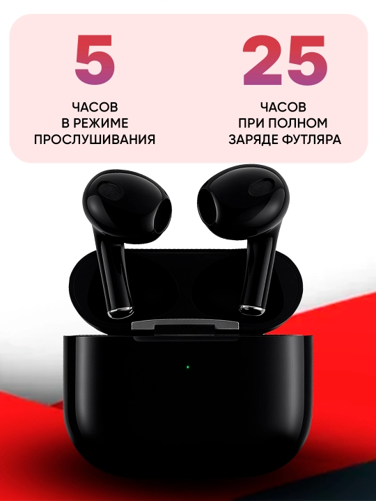 Pods 3 Simsiz naushniklar, Bluetooth TWS iPhone va Android uchun