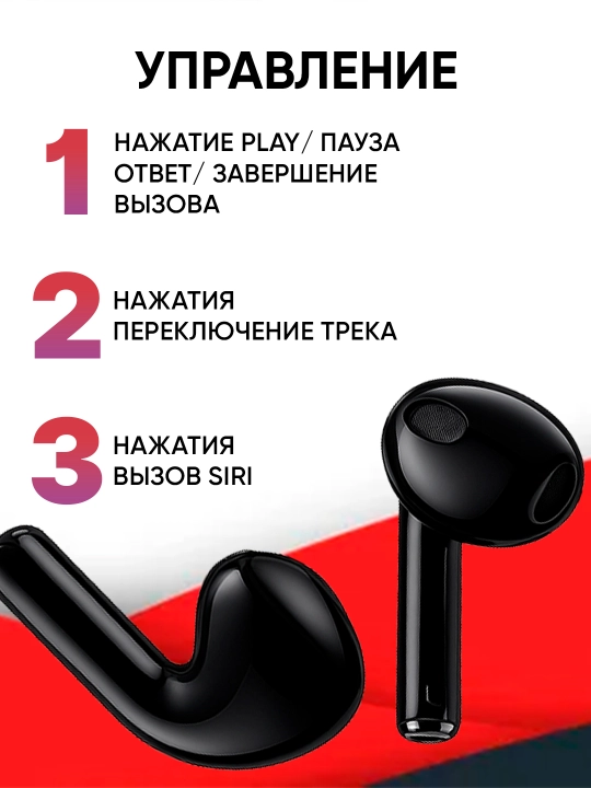 Pods 3 Simsiz naushniklar, Bluetooth TWS iPhone va Android uchun
