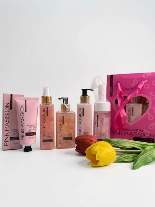 Pink Passion ayollar uchun tana parvarishi kosmetika seti, sovg‘a qutida - 
