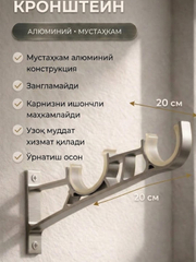 Серый
