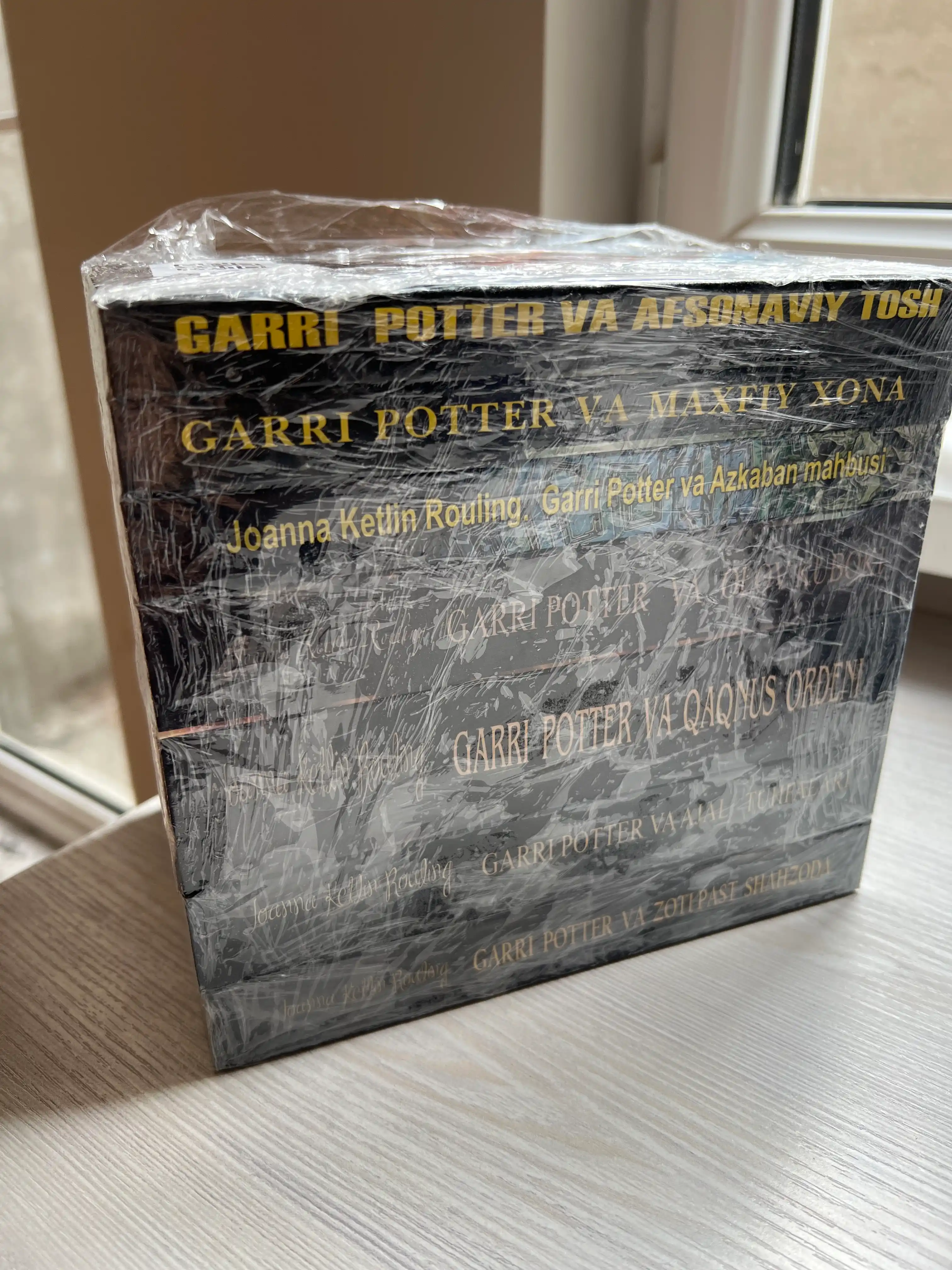 Garri Potter, to'plami, Joann Rouling, o'zbek tilida