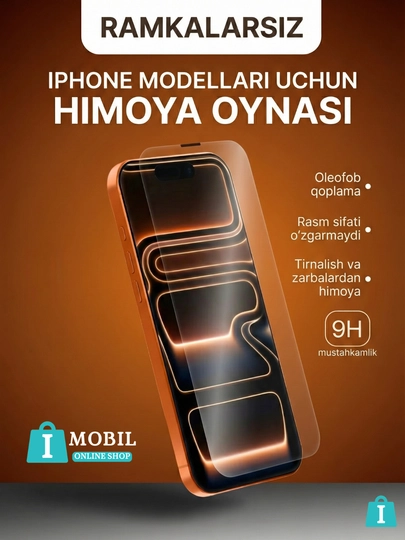 Безрамочное защитное стекло для iPhone, без черных рамок, 13,14,15,16,17, Pro и Pro Max
