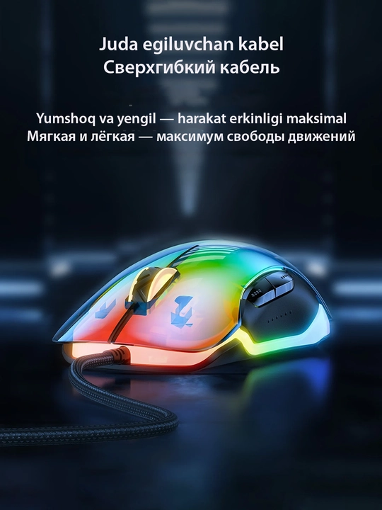 Игровая мышь ONIKUMA CW925 RGB, 12800 DPI, 7 кнопок, 1000 Гц, проводная USB для ПК