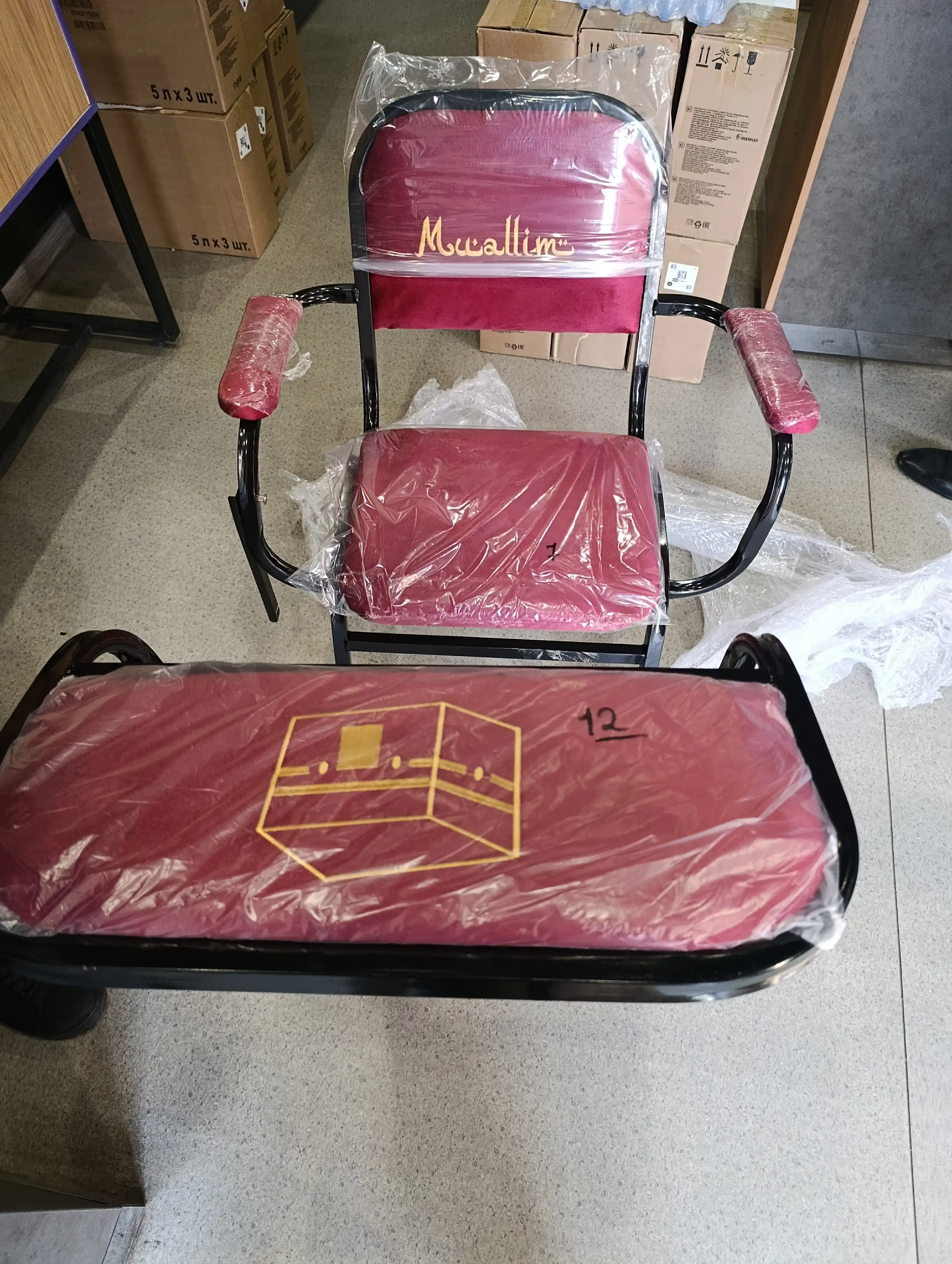 Namoz o‘qish uchun qulay stul Muallim, 170 kg gacha