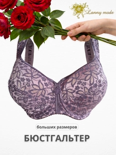 Сиреневый