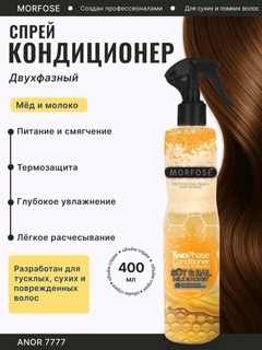 Желтый