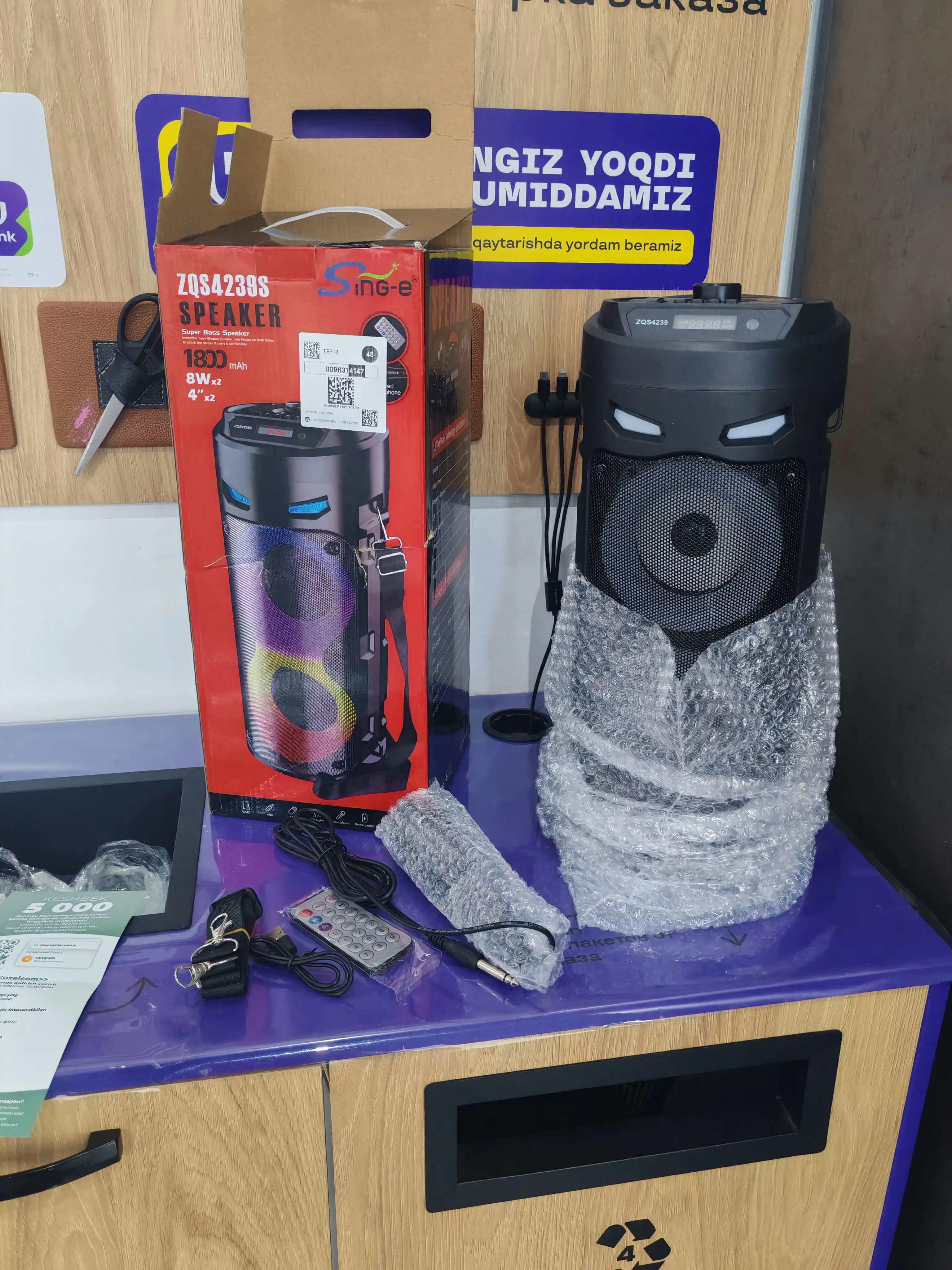Kolonka karaoke simsiz portativ ZQS Bluetooth bilan, mikrofon va RGB yoritgich bilan