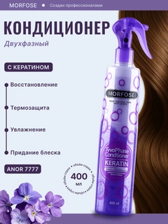 Тёмно-бирюзовый