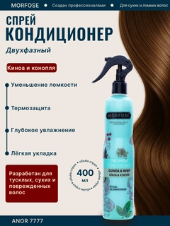 Лавандовый