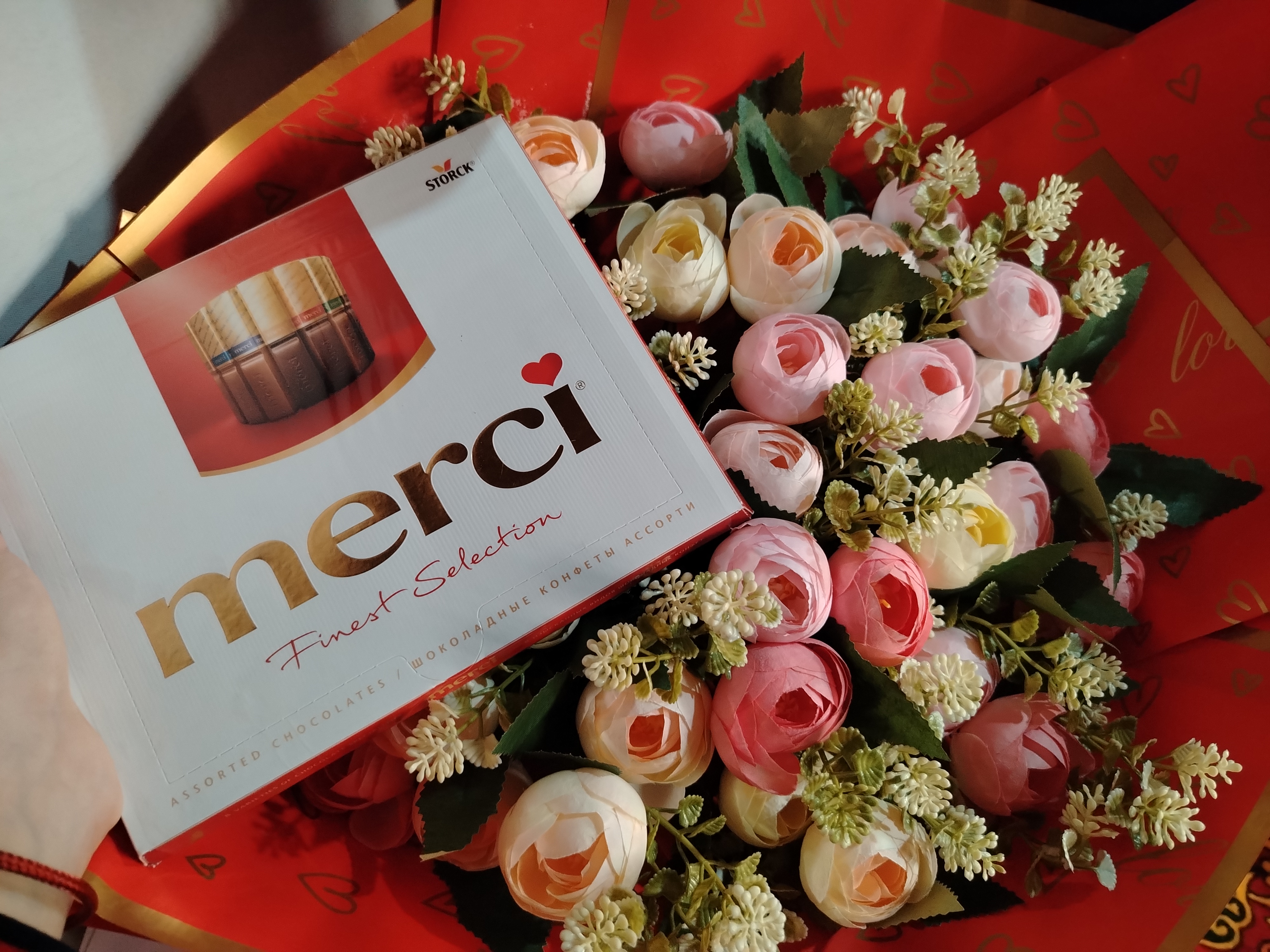 Конфеты Merci, 250 гр