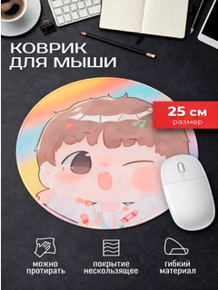 Бежевый