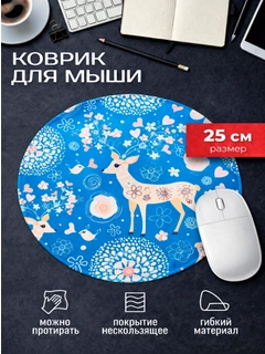 Голубой