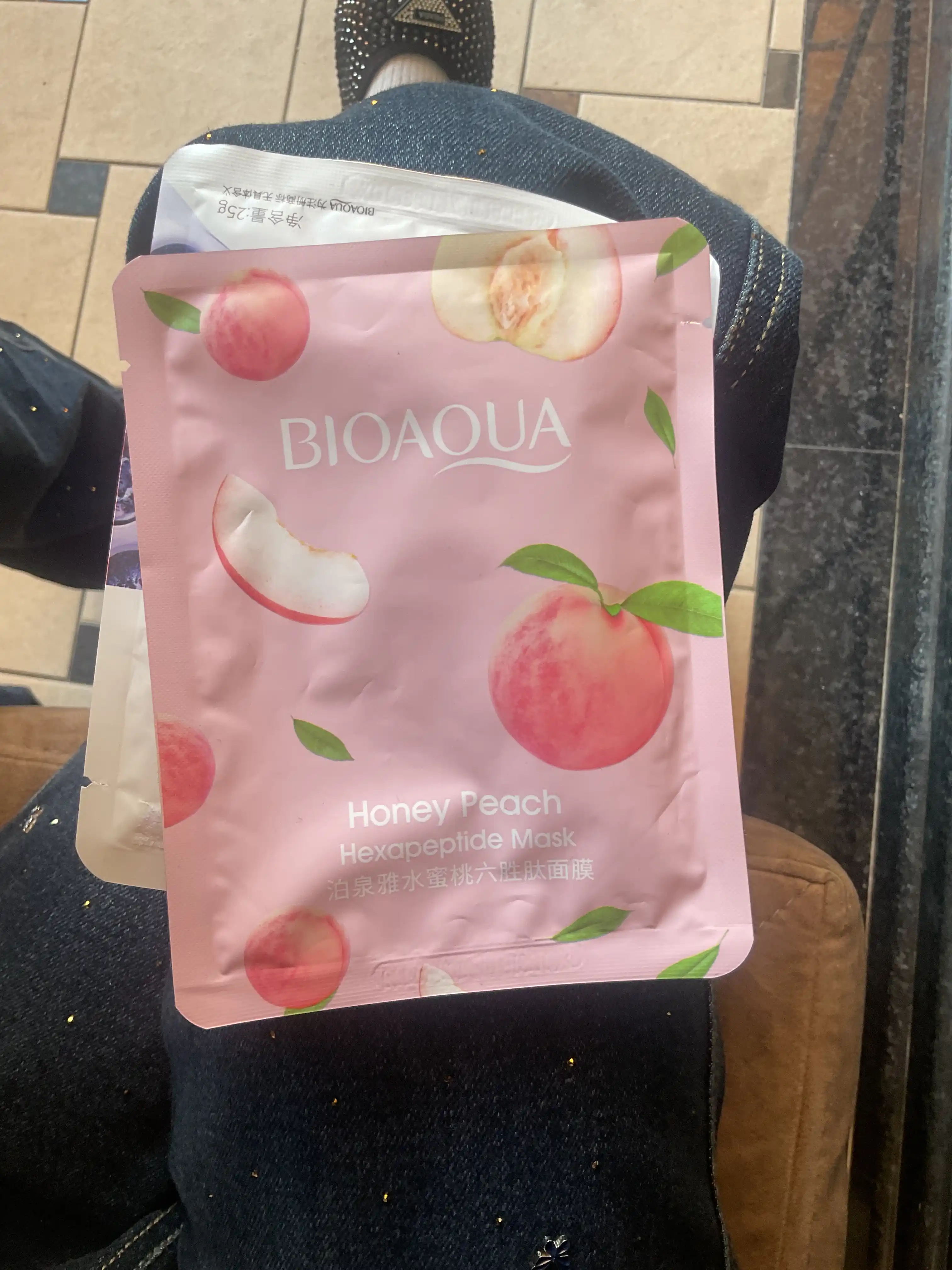 Namlovchi, oziqlantiruvchi, matoli yuz niqoblari Bioaqua