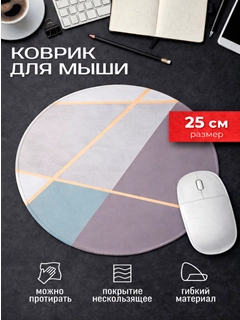 Приглушённый хаки