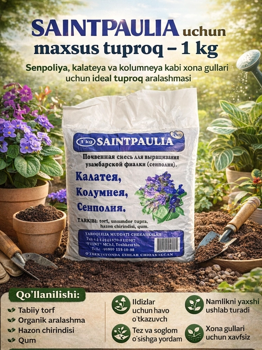SAINTPAULIA (Senpoliya / Uzambar binafshasi) uchun maxsus tuproq aralashmasi – 1 kg - 