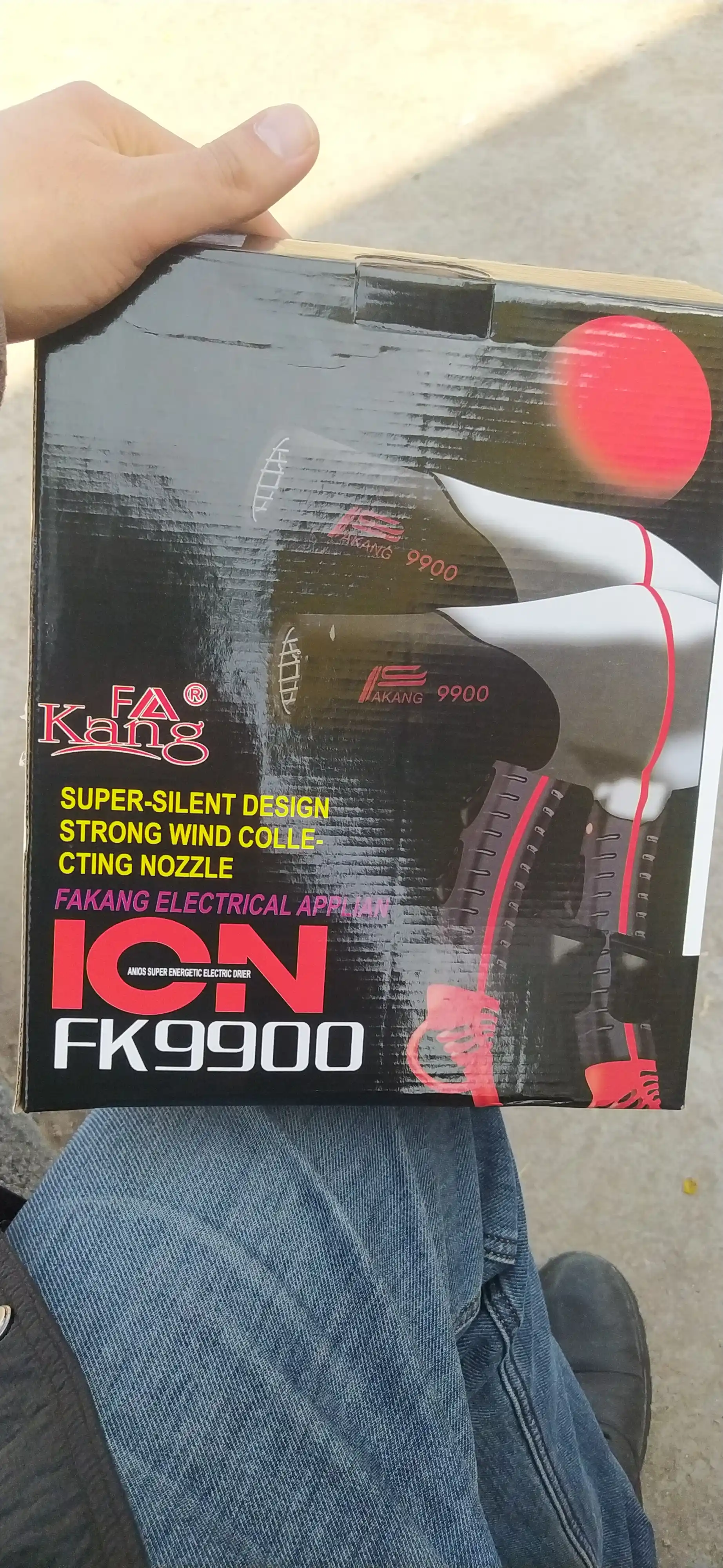 Praffisionalni soch quritgich Fen, FAKАNG ION FK-9900