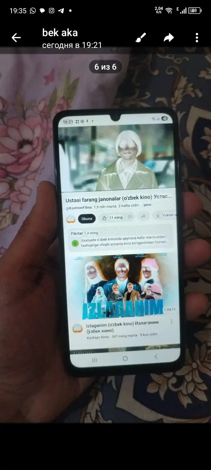 Смартфон Samsung Galaxy A07, 2 SIM, 6.7" 90Hz, 5000 мАч 25Вт, Helio G99, Камера 50МП