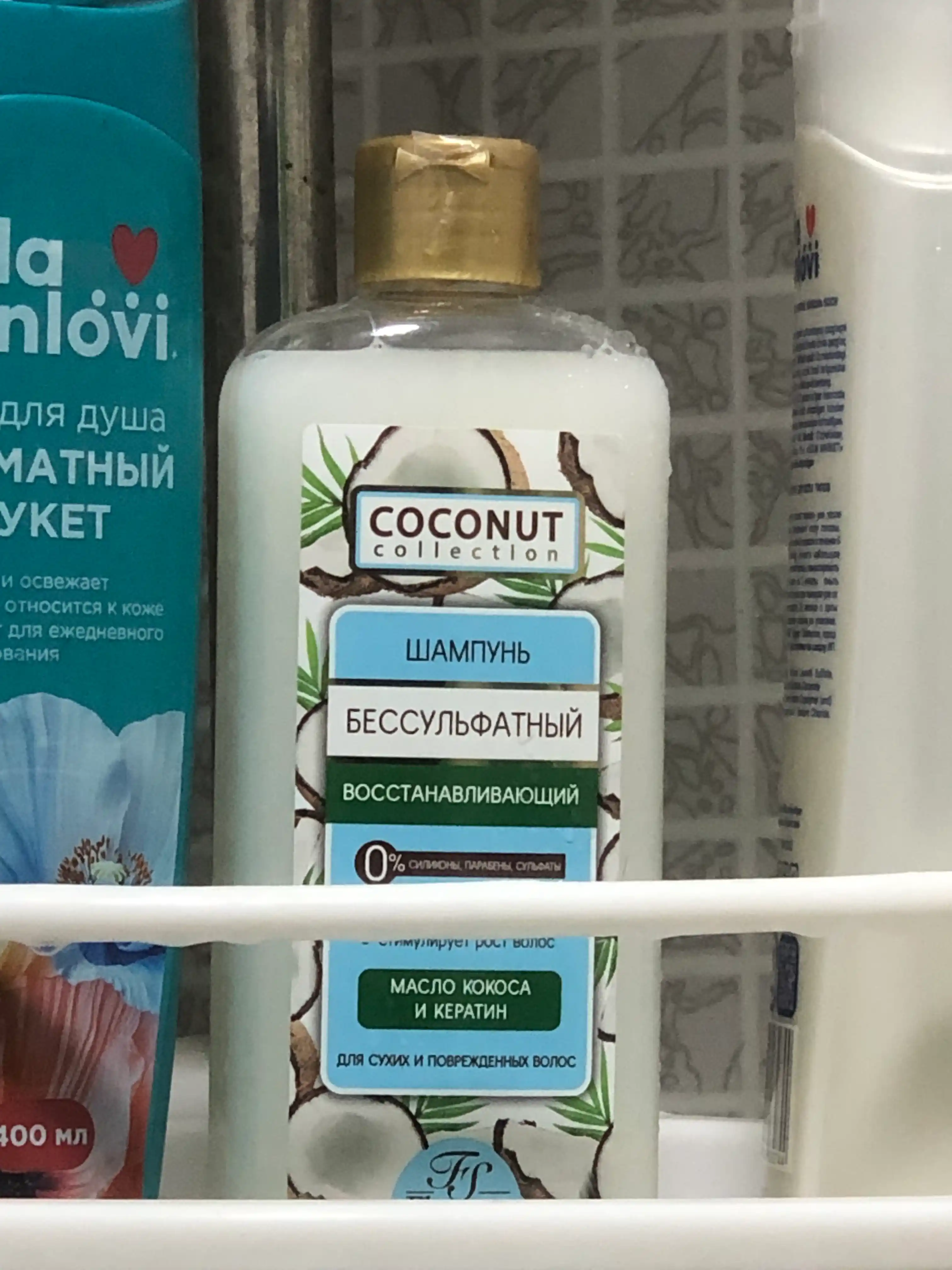Sulfatsiz shampun Floresan, Coconut Сollection, 400 ml